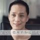冯去非