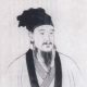 刘祎之