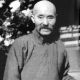 张伯寿