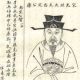 李璆
