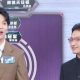 王纬