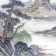 王驾