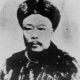许景先