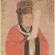 赵鼎