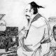陆希声