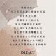 黄静淑